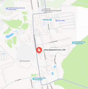 Помещение - г. Артёмовский,ул. Дзержинского 22А